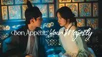Tập 04 Ngự Trù Của Bạo Chúa