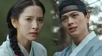 Tập 1 Cung Điện Ma Ám