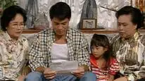 Tập 96 Nghĩa Nặng Tình Thâm