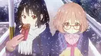 Tập 2 Kyoukai no Kanata: Mini Gekijou