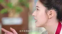 Tập 07 Quốc Tử Giám Có Một Nữ Đệ Tử