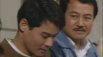 Tập 164 Nghĩa Nặng Tình Thâm