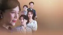 Tập 1 Gia Đình (Không) Hoàn Hảo Của Tôi