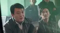 Tập 16 Đề Thi Đẫm Máu