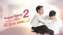 Tập 05 Bí Mật Kinh Hoàng