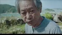 Tập 16 Vị Khách