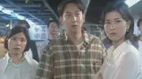 Tập 42 Nghĩa Nặng Tình Thâm