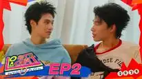 Tập 2 Siêu Sao Hay Siêu Xịt