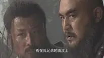 Tập 6 Thủy Hử (1998)