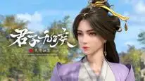 Tập 07 Quân Tử Vô Tật