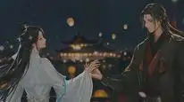 Tập 33 Tru Tiên