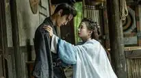 Tập 05 Cổ Tương Tư Khúc