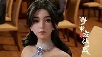 Tập 230 Đô Thị Cổ Tiên Y