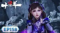 Tập 158 Luyện Khí Mười Vạn Năm