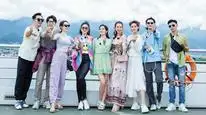 Tập GT Chuyến Du Lịch Lãng Mạn Của Người Vợ