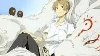 Tập 5 Hữu Nhân Sổ - Natsume Yuujinchou