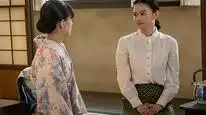 Tập 6 Ngày Đẹp Trời Ta Thành Đôi