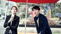 Tập 2 Quý Cô Nóng Tính & Nam Jung Gi