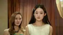 Tập 5 Bí Mật Của Người Vợ (2014)
