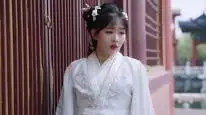 Tập 5 Thủy Long Ngâm