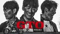 Tập 5 GTO: Thầy Giáo Vĩ Đại Onizuka (Phần 2)