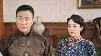Tập 14 Cảnh Đẹp Ngày Vui Biết Bao Giờ