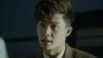 Tập 2 Hà Thần