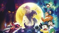 Tập 1 Doraemon: Nobita và Mặt Trăng Phiêu Lưu Ký