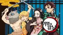 Tập 2 Chuukou Ikkan!! Kimetsu Gakuen Monogatari: Valentine-hen