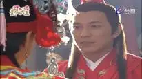 Tập 4 Thần Cơ Diệu Toán Lưu Bá Ôn (Phần 1)