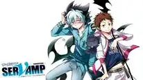 Tập 4 SERVAMP - HẦU CẬN MA CÀ RỒNG