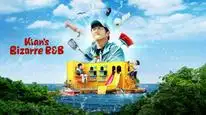 Tập 2 Kian's Bizarre B&B