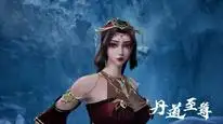 Tập 103 Đan Đạo Chí Tôn