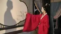 Tập 1 Cổ Tương Tư Khúc