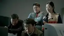 Tập 20 Đề Thi Đẫm Máu