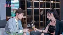 Tập 04 Thư Ký Kim Tấn Công