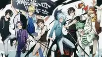 Tập 1 SERVAMP - HẦU CẬN MA CÀ RỒNG