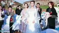 Tập 1 Nếu Có Thể Yêu Như Vậy