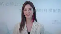 Tập 1 Hậu Duệ Mặt Trời Dân Quốc