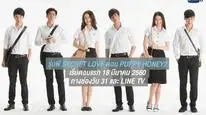 Tập 04 Bí Mật Kinh Hoàng