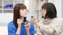 Tập 1 Con Gái Nhà Mình Không Được Có Bạn Trai!