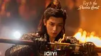 Tập 16 Tước Cốt