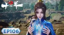 Tập 106 Luyện Khí Mười Vạn Năm