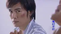 Tập 22 Chiếc Điện Thoại Thần Kỳ