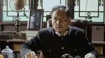 Tập 01 Tuyệt Mật Hiếu Kim