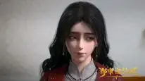 Tập 205 Đô Thị Cổ Tiên Y