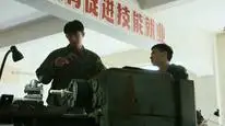 Tập 13 Năm Tháng Hữu Tình