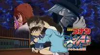 Tập Full Detective Conan: Episode One - The Great Detective Turned Small