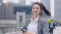 Tập 1 Tình Yêu Có Pháo Hoa