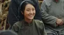 Tập 14 Thái Hành Dao